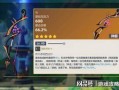 4.0原神最新卡池爆料,神秘角色与元素交织，探索未知冒险